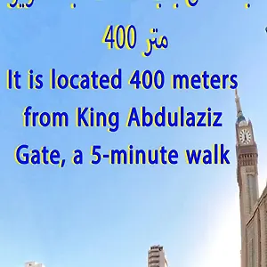  شقة Deluxe In , Nour Al Thuria