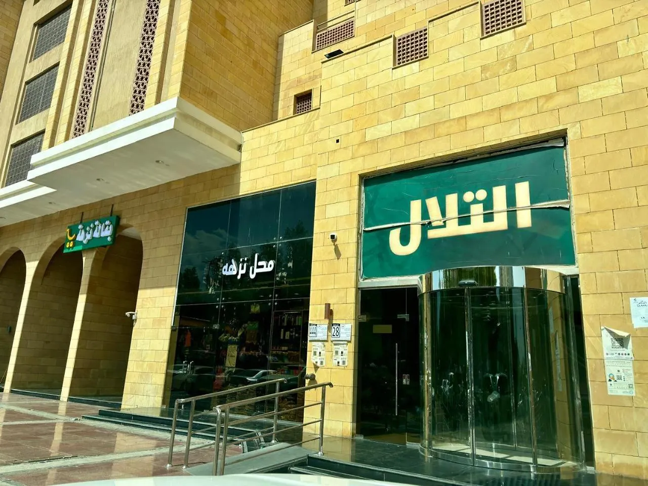 Furnished Apartment For Yearly Accomadation In Makkah Mecca Arab Saudi