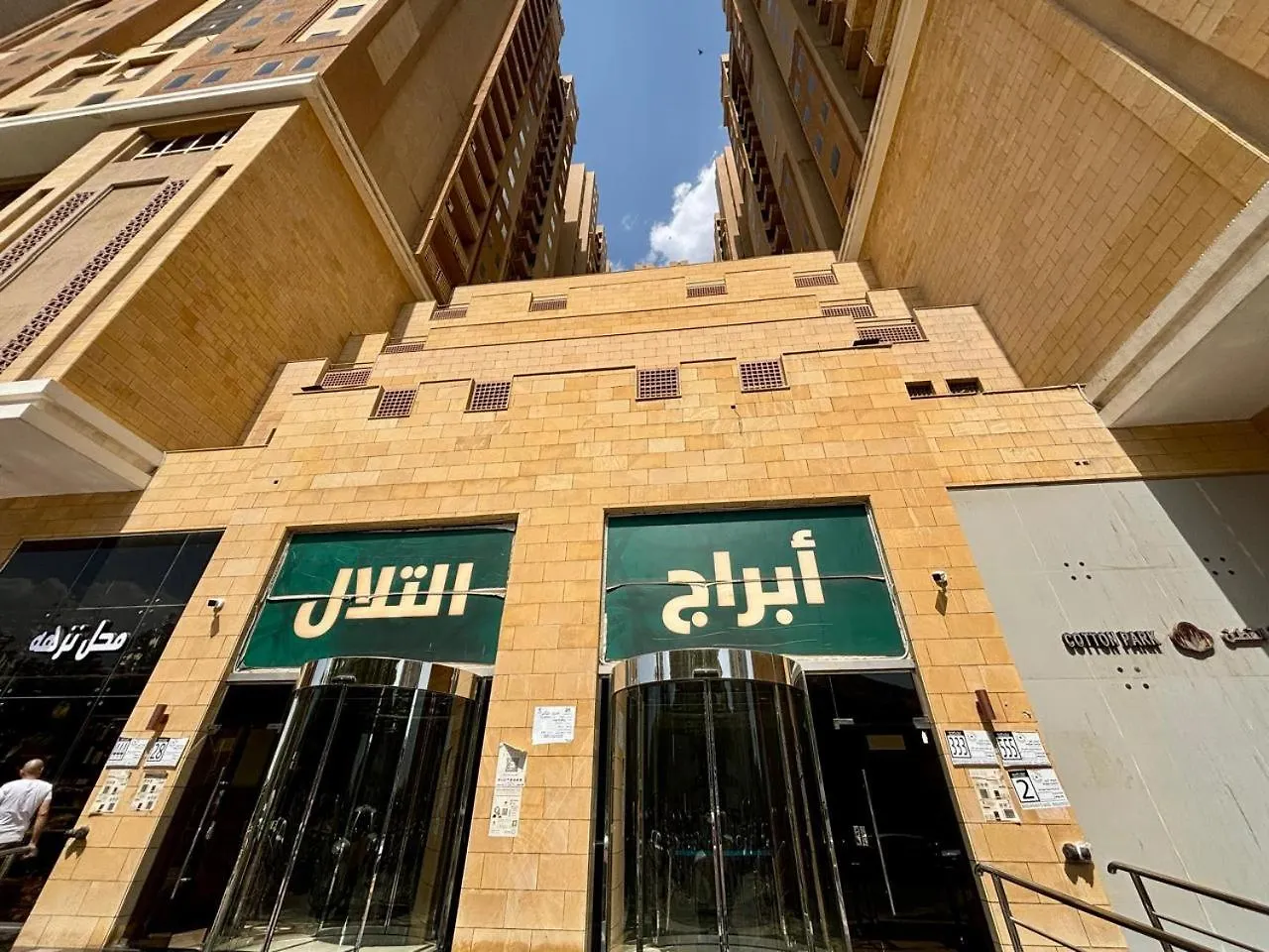 Furnished Apartment For Yearly Accomadation In Makkah La Mecque 0*,  Arabie saoudite